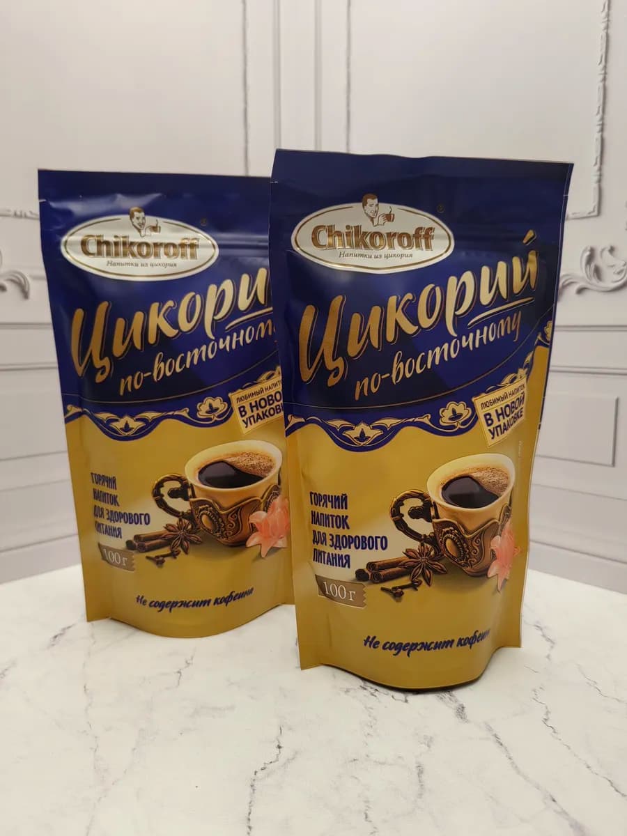 Цикорий по-восточному натуральный 2 шт 200 гр