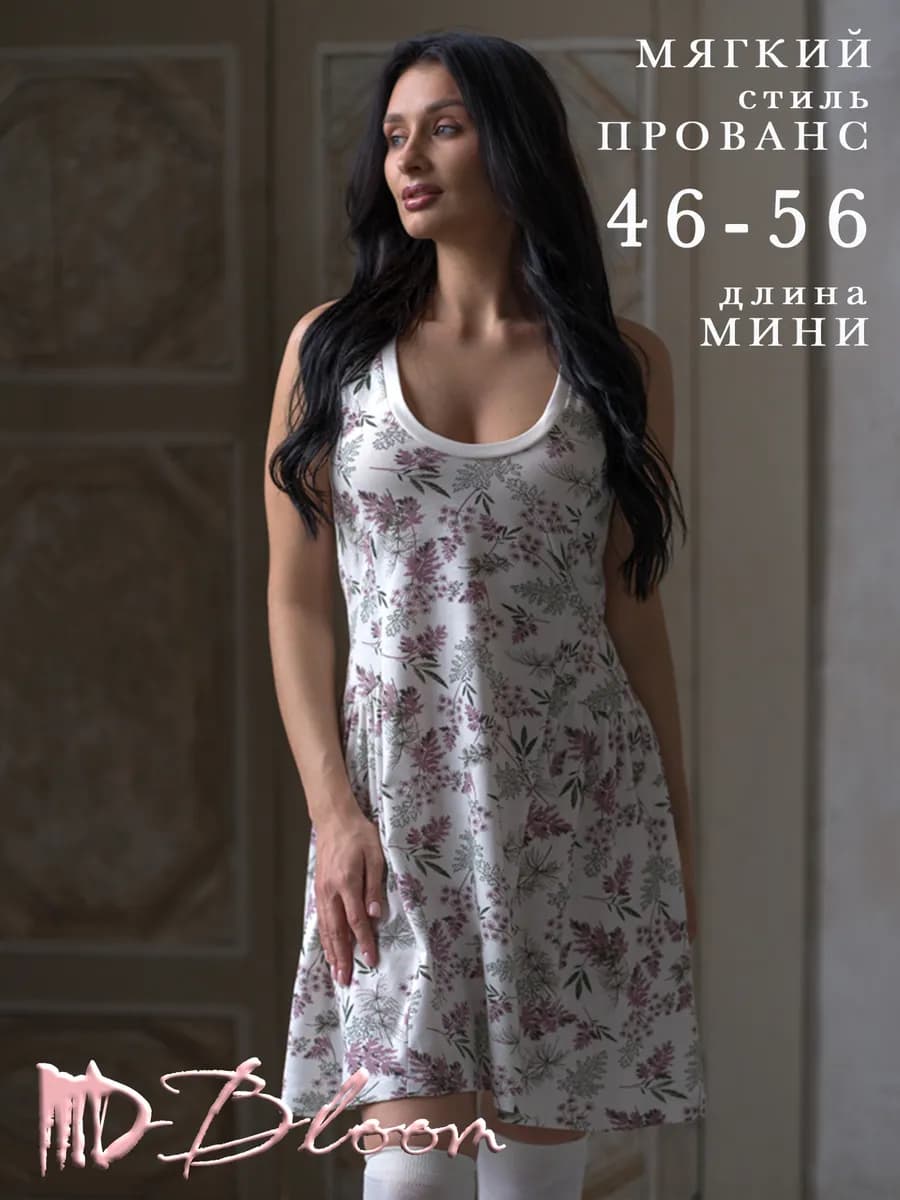 Ночное домашнее ретро-платье_мини_сорочка с хлопком