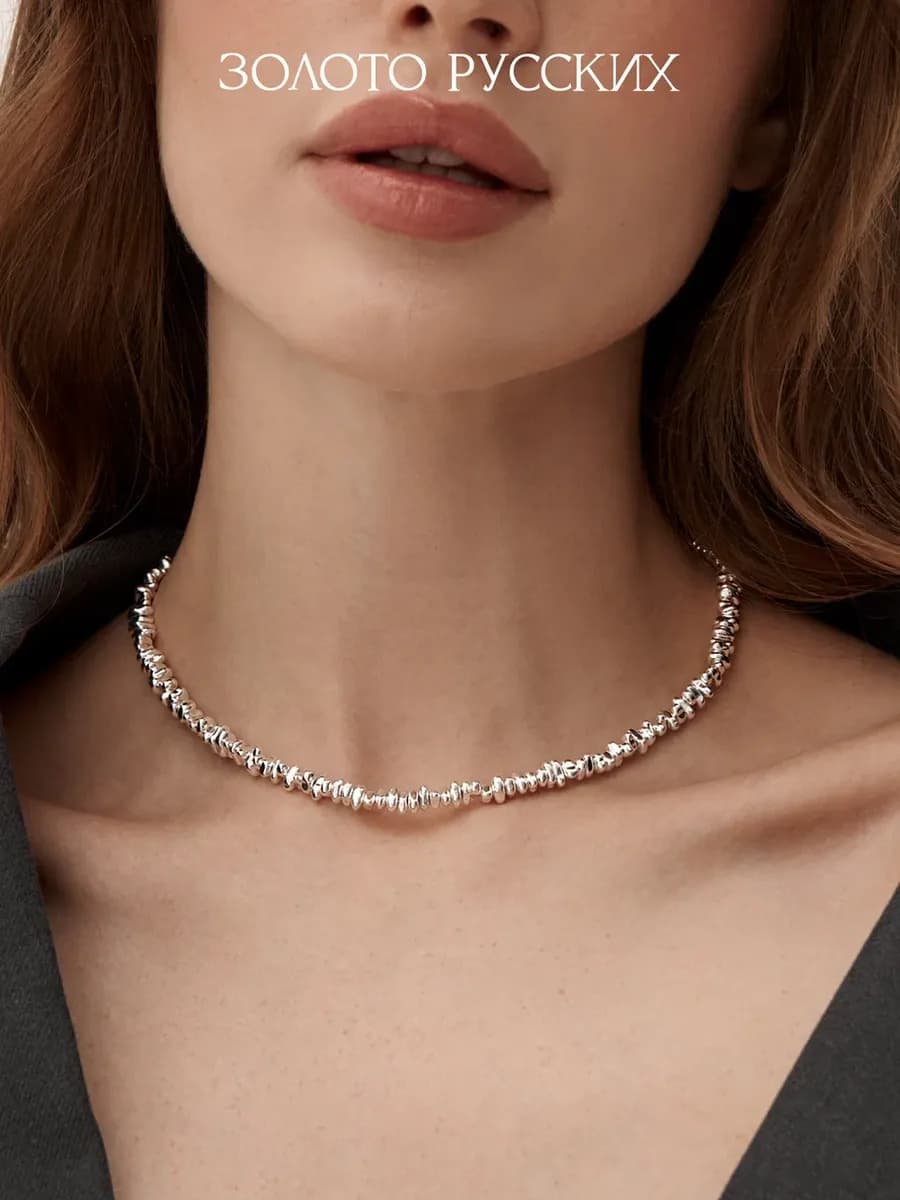 Колье серебро 925 с гематитом