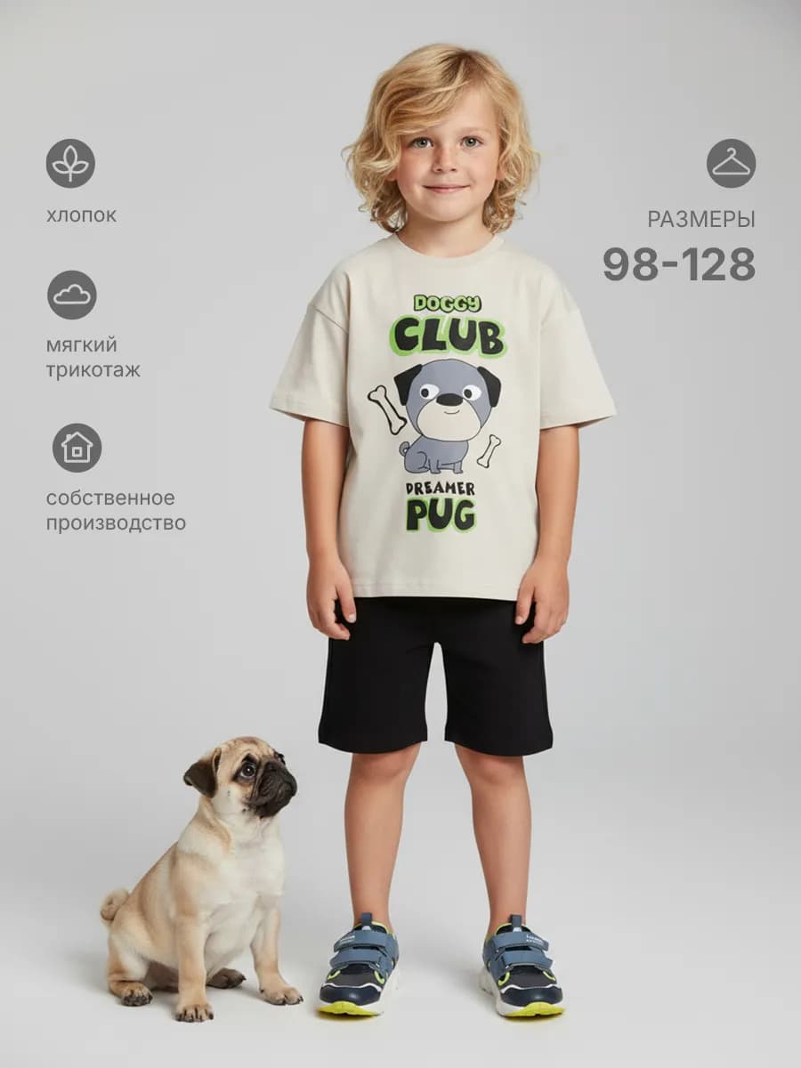 Пижама детская с шортами - фото 1