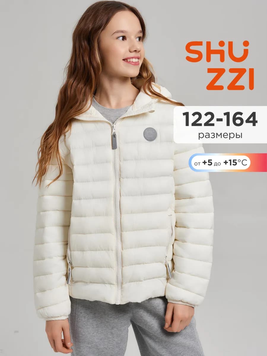 Весенняя куртка для подростка стеганая с капюшоном