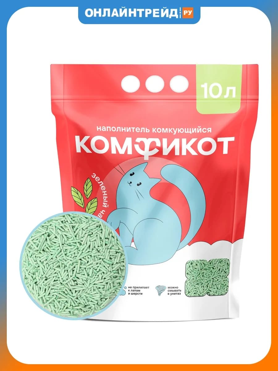 Наполнитель тофу комкующийся зеленый чай, 10л