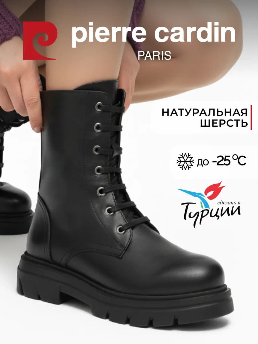 Ботинки берцы зимние теплые натуральная кожа