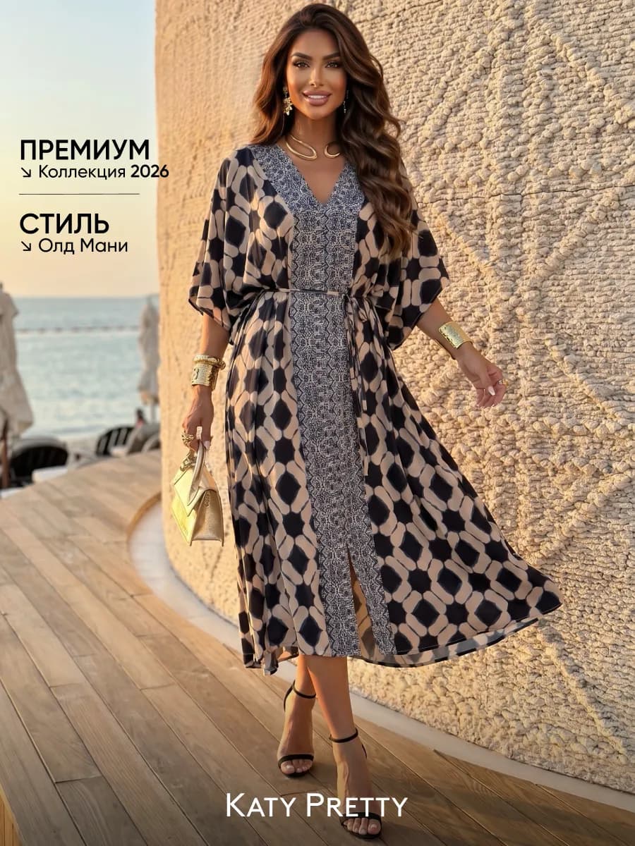 Летнее легкое платье повседневное домашнее