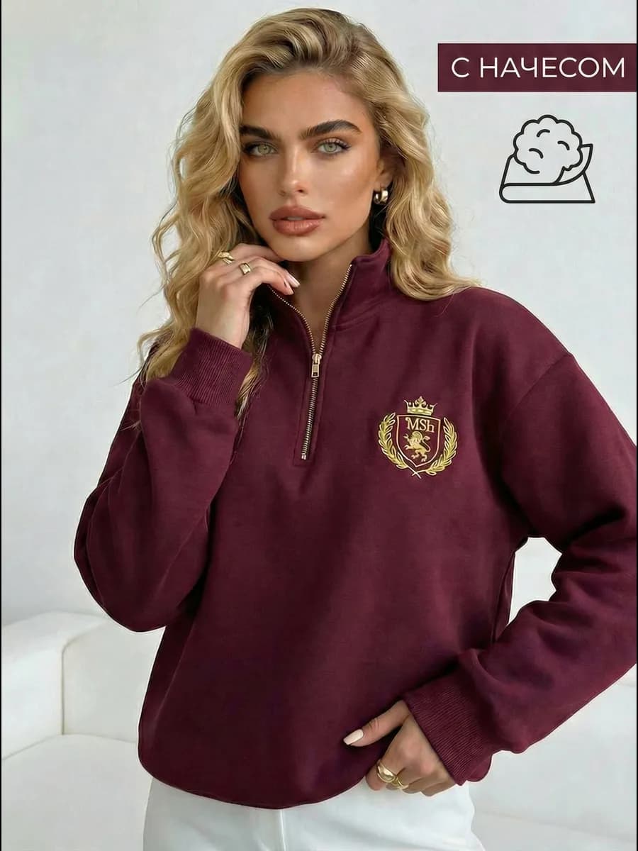 Свитшот поло на молнии оверсайз с вышивкой