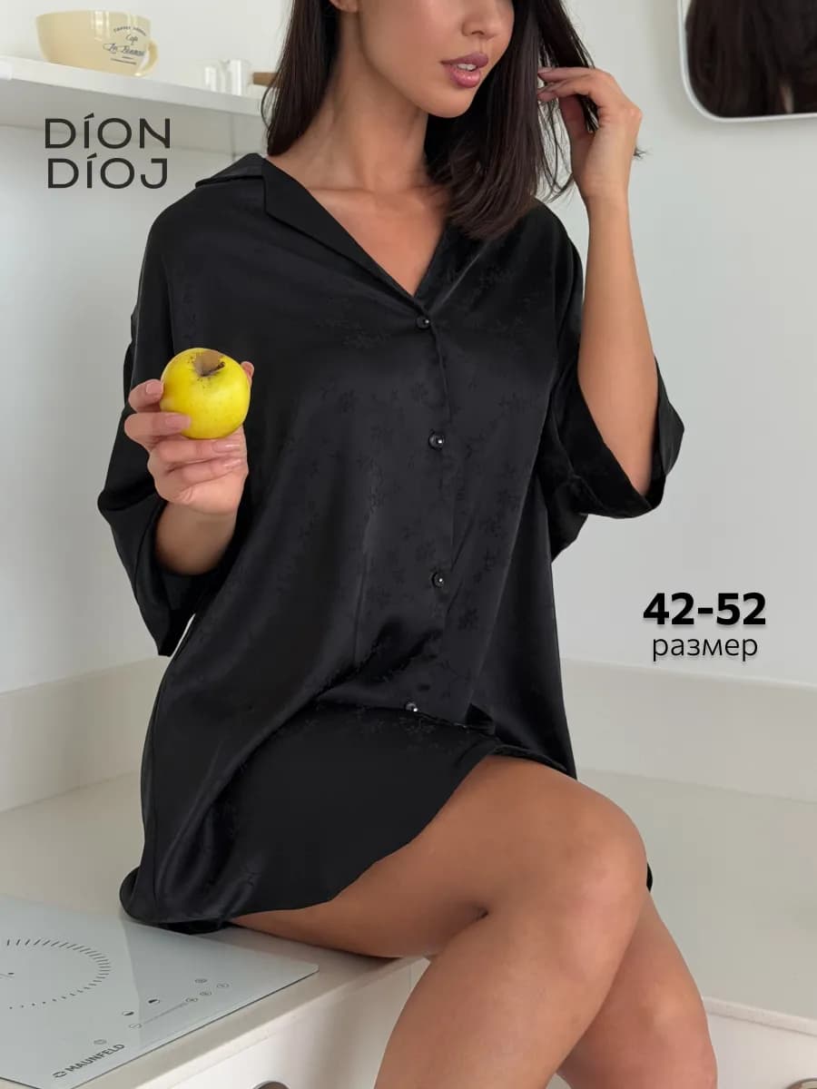 Пижама платье рубашка шелковая одежда для дома и сна - фото 1