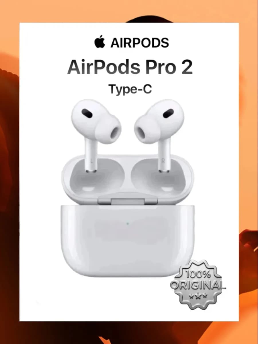 Наушники AirPods Pro 2 (Type-C) в кейсе - 100% Оригинал