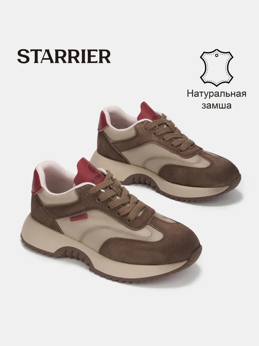 Кроссовки летние на платформе