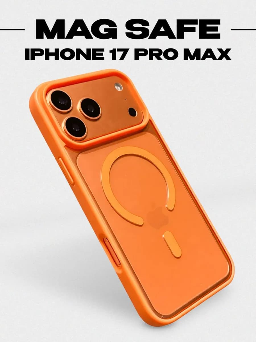 Чехол на Iphone 17 Pro Max
