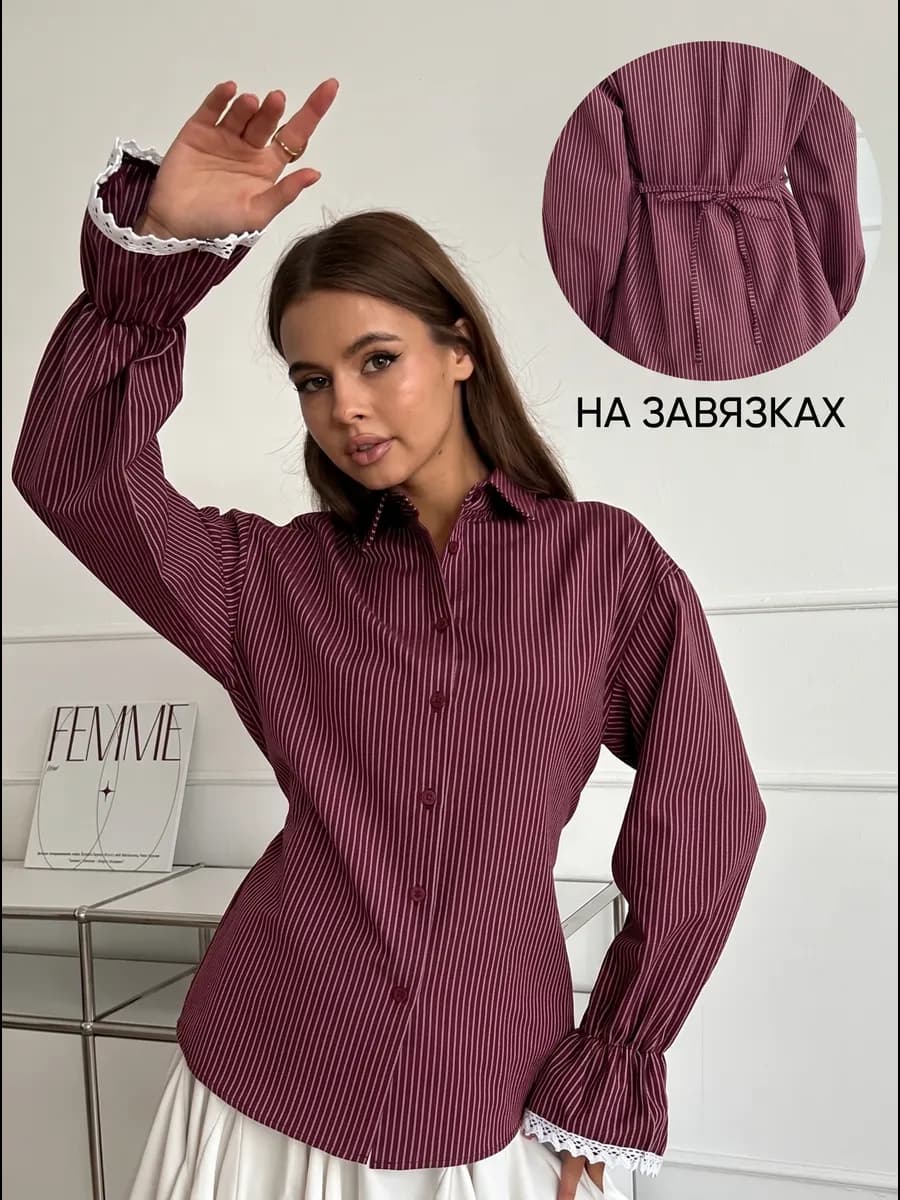 Бордовая рубашка в полоску нарядная