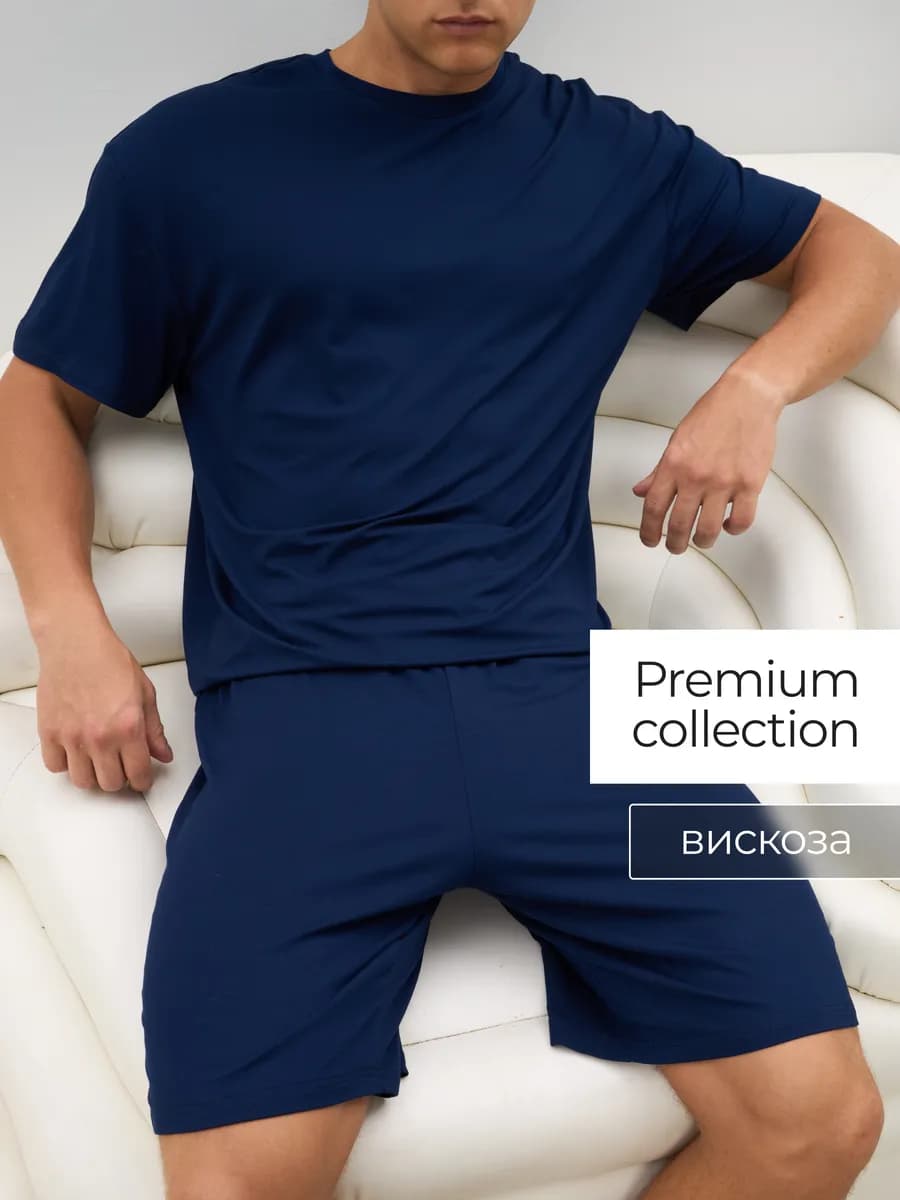 Пижама мужская с шортами домашний костюм - фото 1