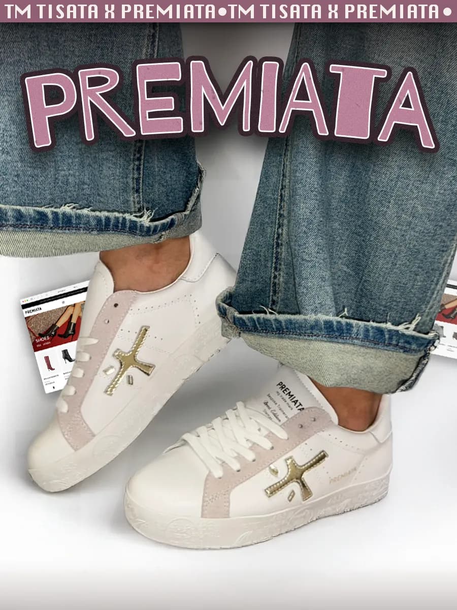 Кеды PREMIATA