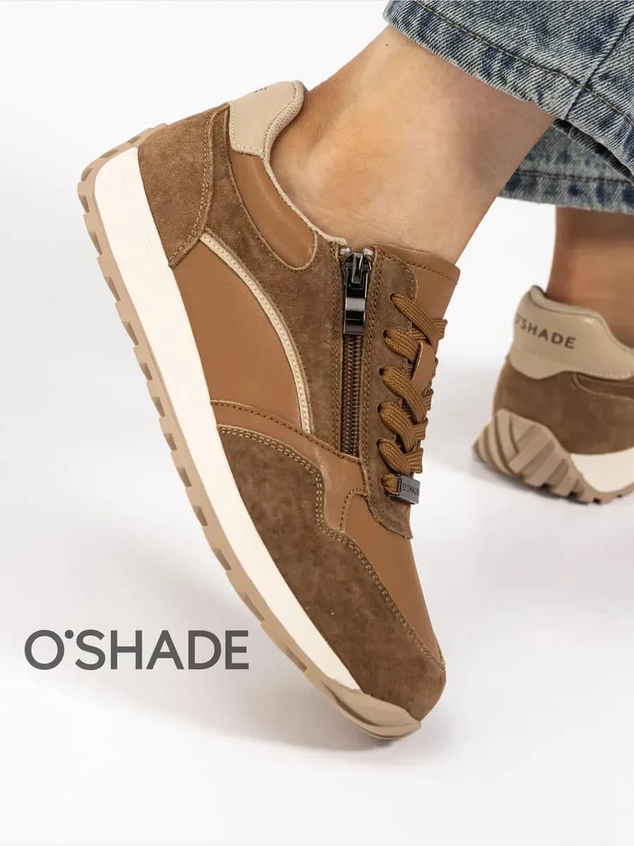 Кроссовки женские коричневые на молнии
