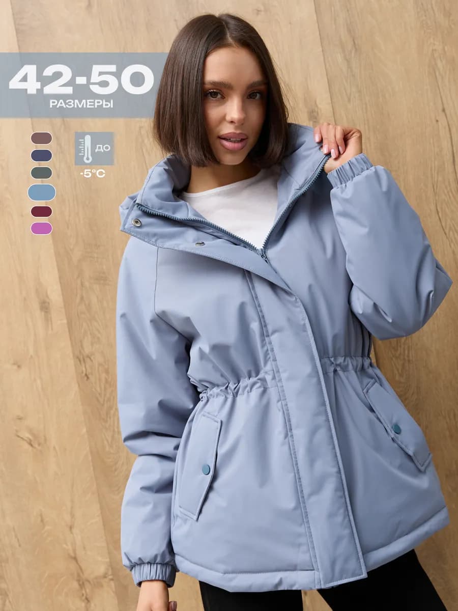 Куртка демисезонная удлиненная с капюшоном