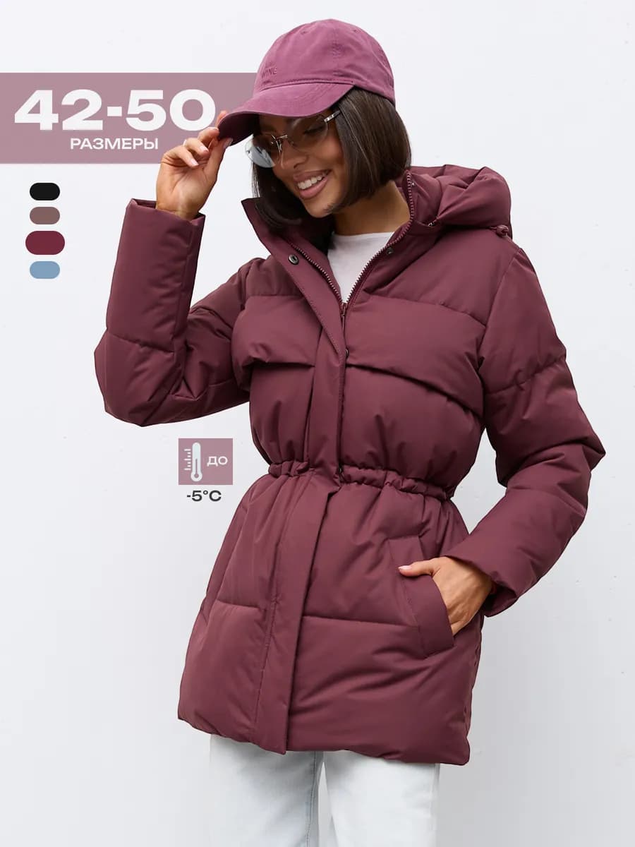 Куртка демисезонная удлиненная с капюшоном