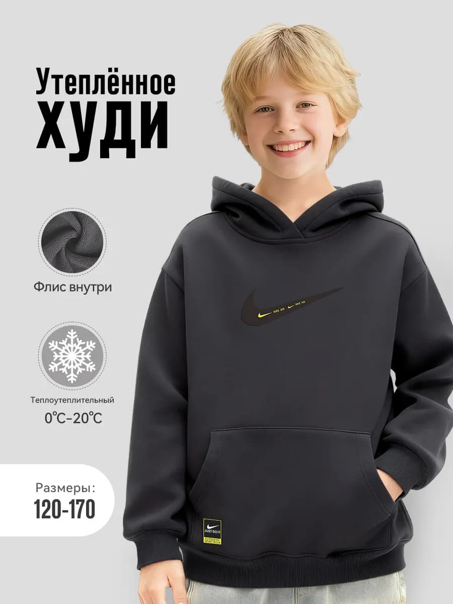 Худи с капюшоном и брендовым принтом