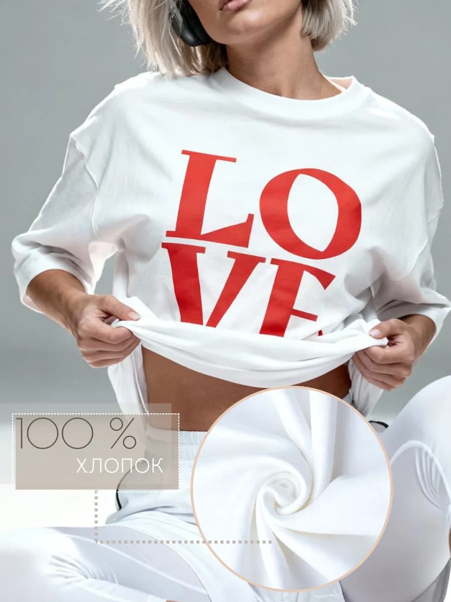 Футболка оверсайз с принтом