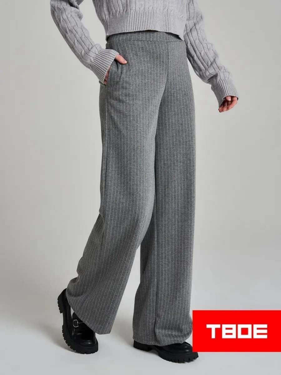 Брюки классические в полоску