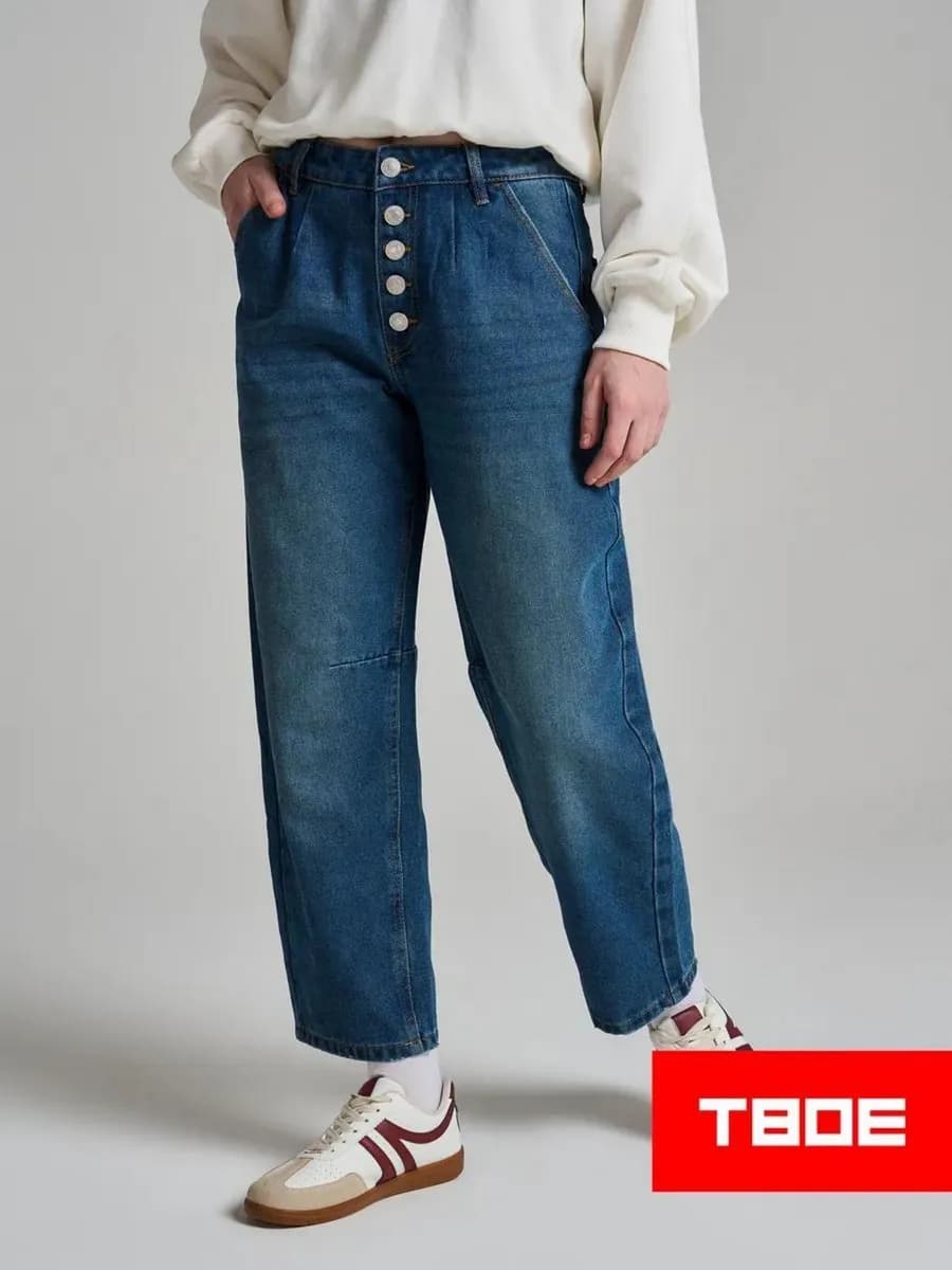 Джинсы широкие Balloon на пуговицах