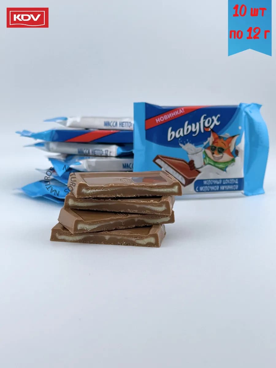 Молочный шоколад BabyFox 10 шт по 12 г