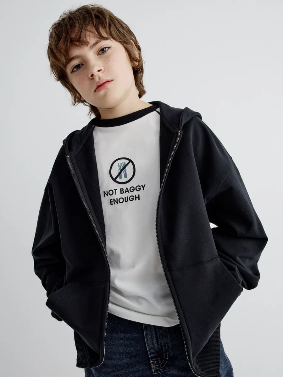 Толстовка зипка на молнии оверсайз для школы