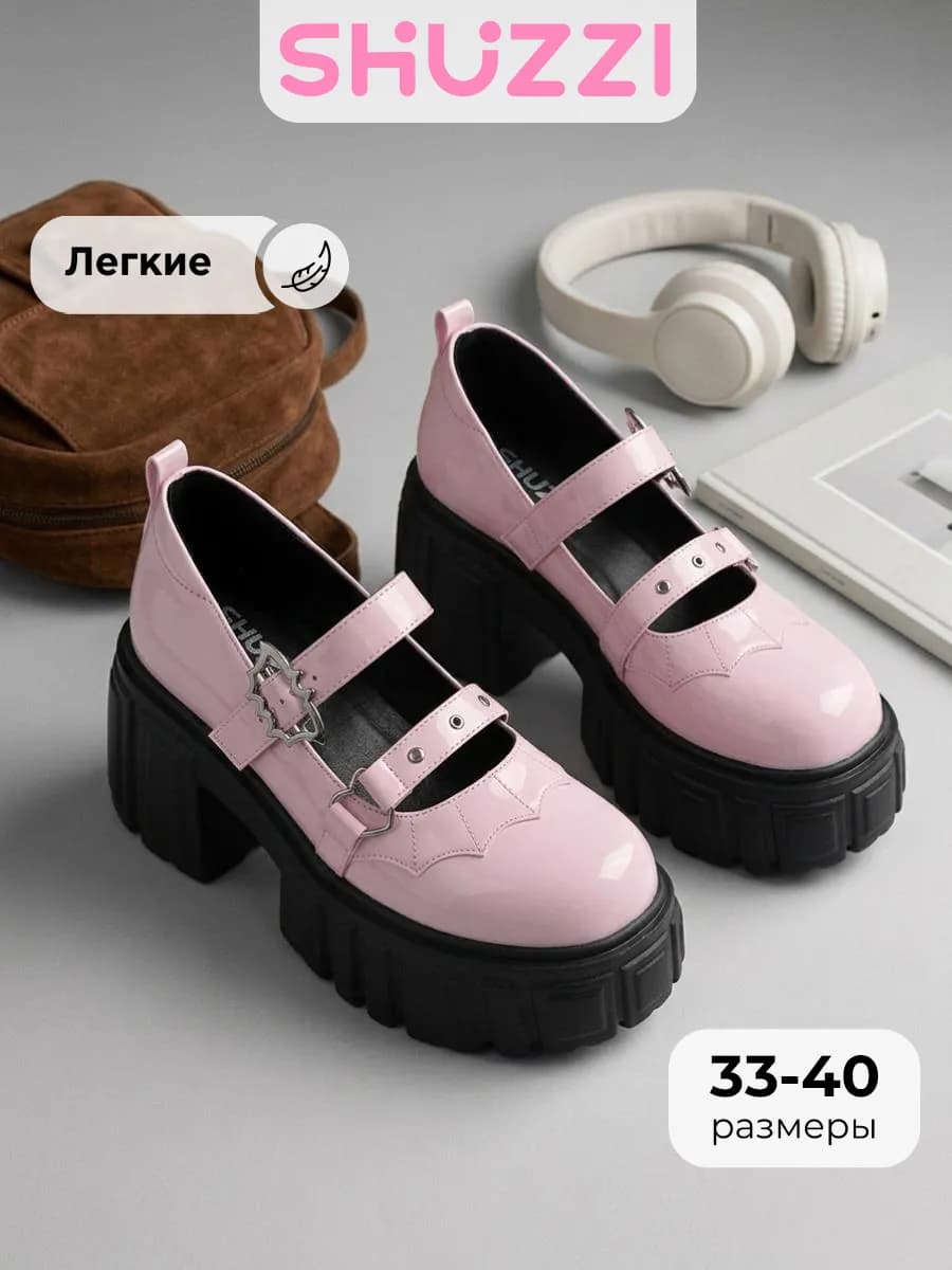 Лаковые туфли bratz на каблуке и платформе