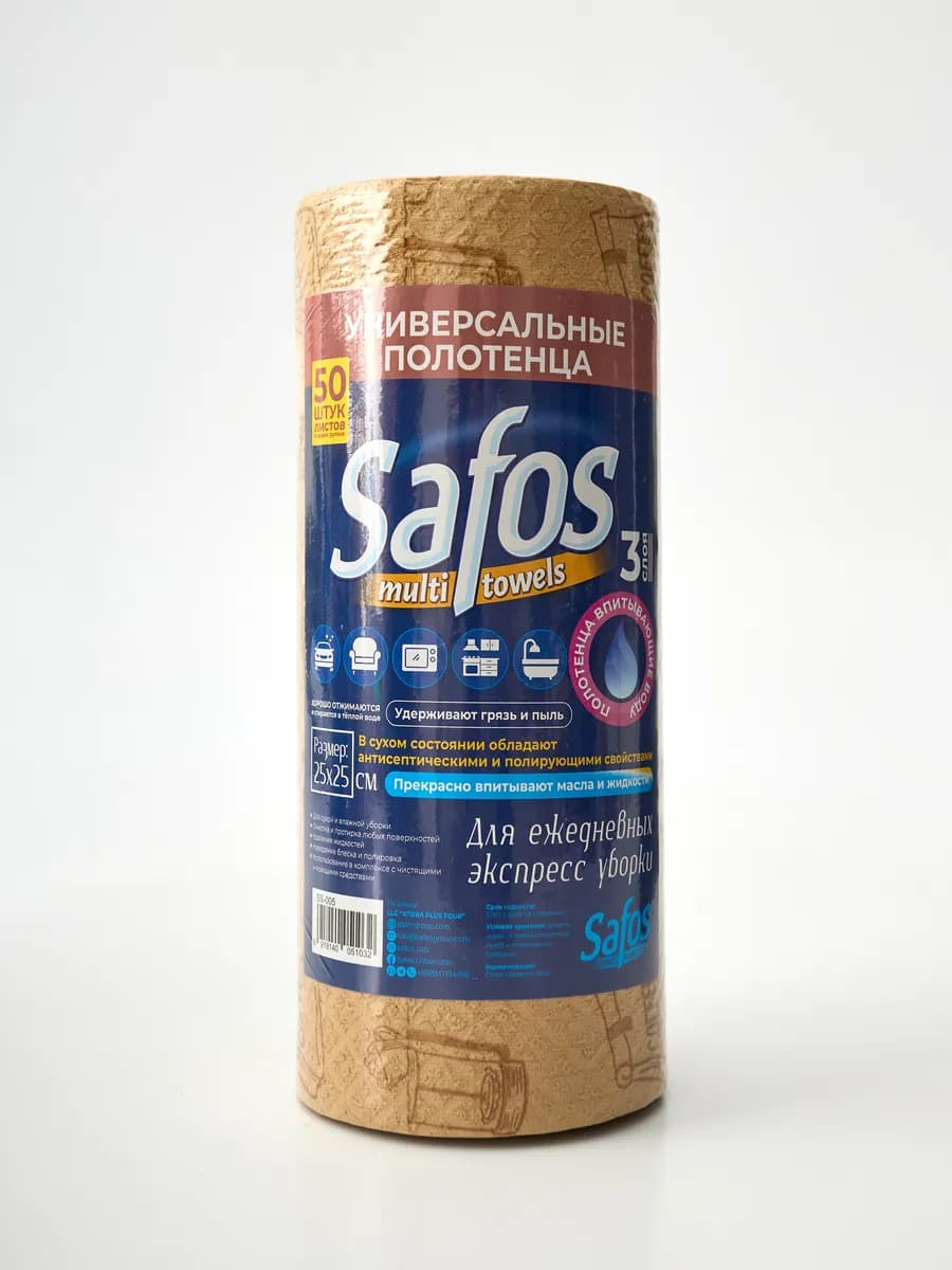 Салфетки для уборки кухни рулонные полотенце безворсовые