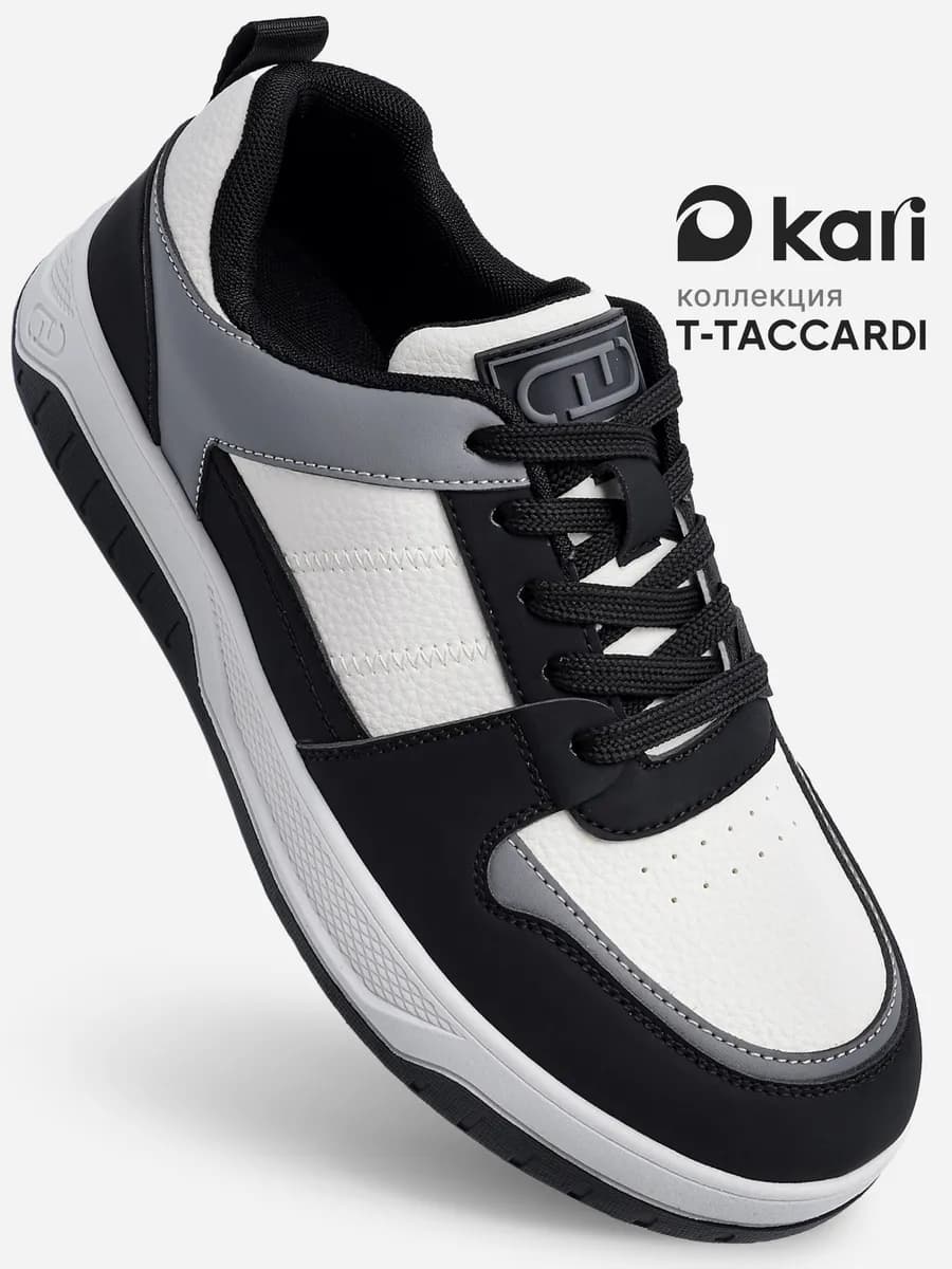 Кроссовки весенние кеды классические