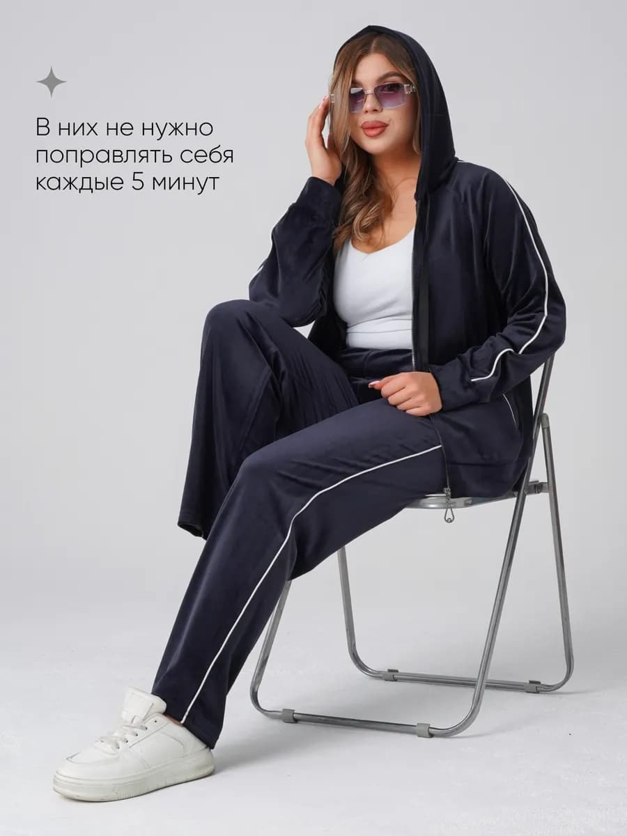 Велюровый костюм спортивный