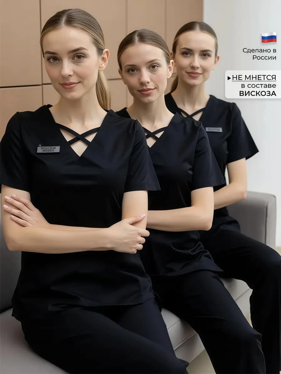 Медицинский костюм с прямыми брюками