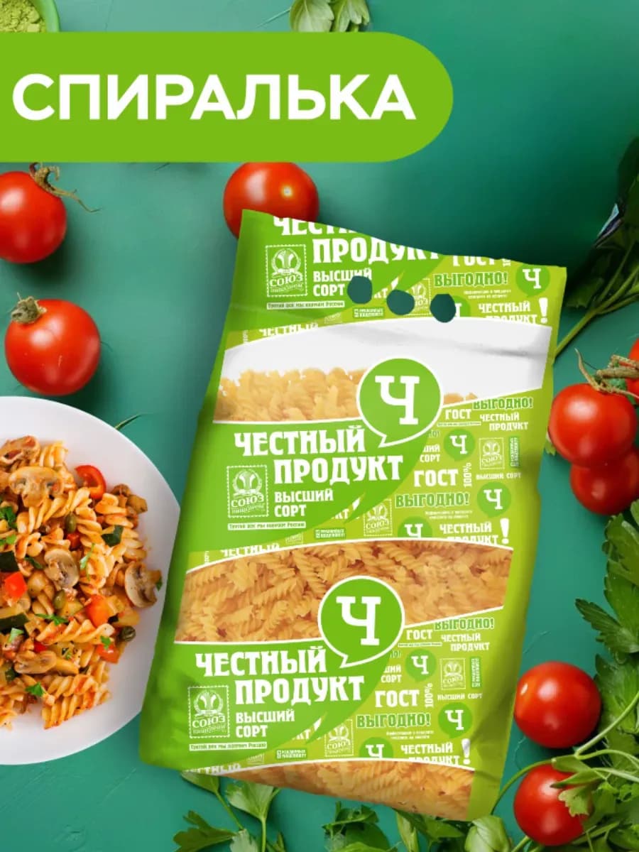 Макароны короткие спираль 5 кг