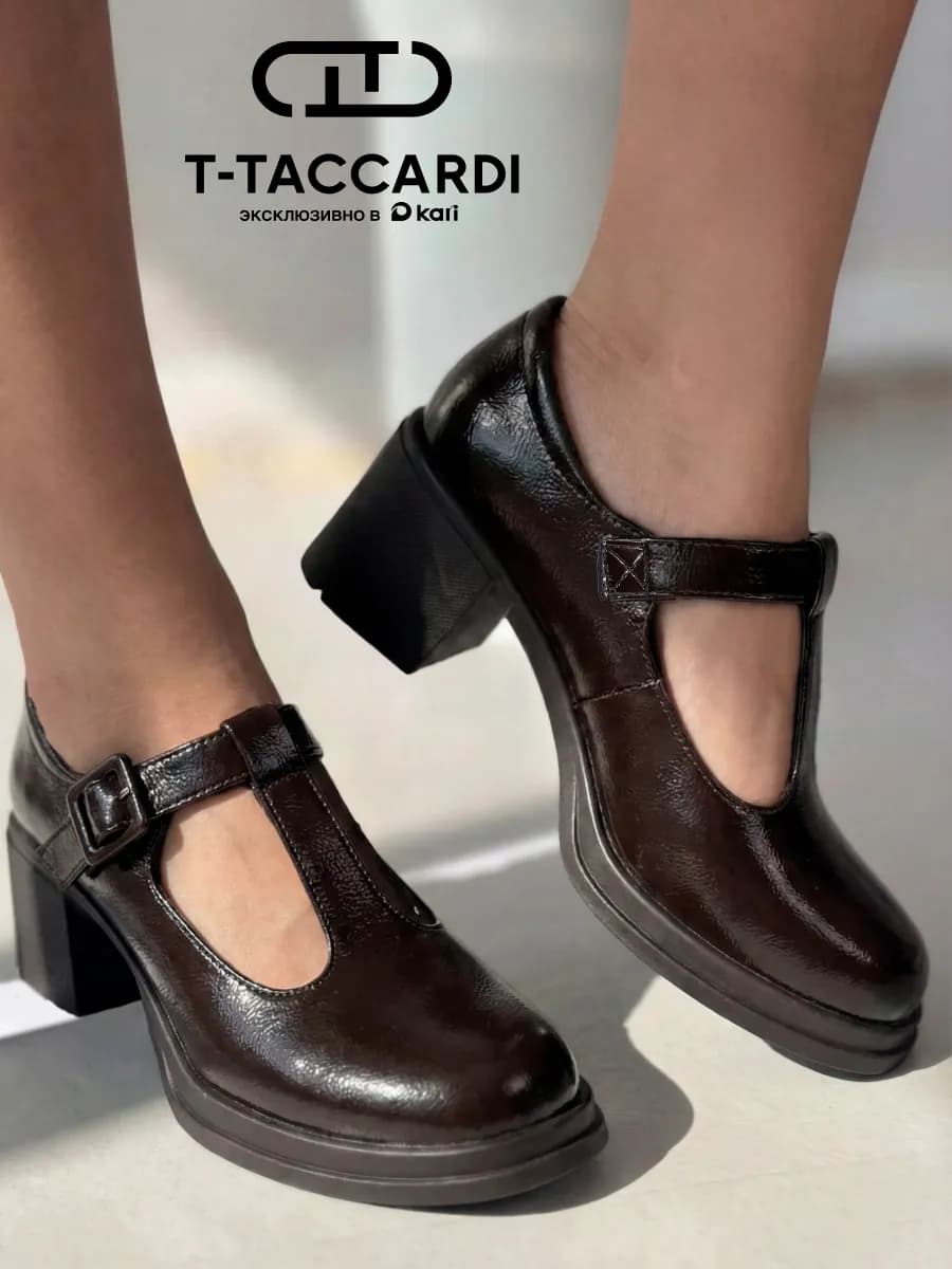 Туфли женские на каблуке мери джейн
