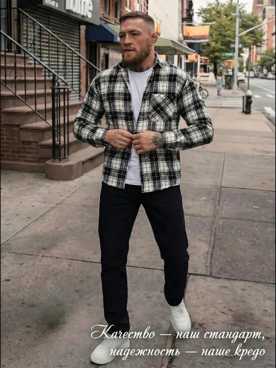 рубашка в клетку с карманом