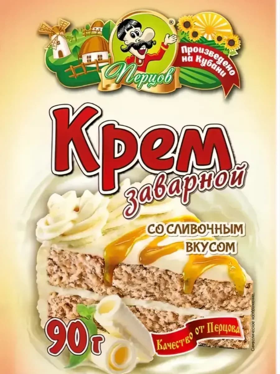 Крем для торта заварной сливочный