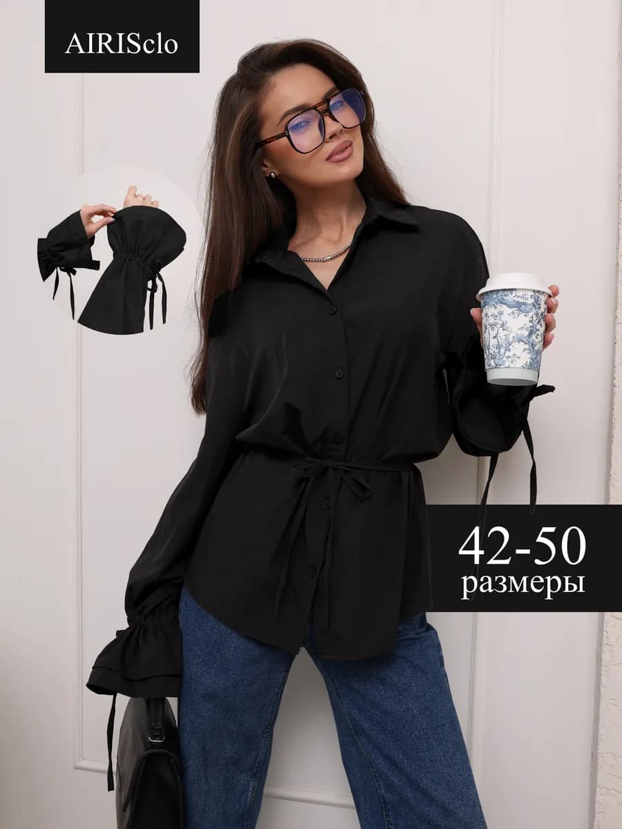 Нарядная рубашка блузка с завязками на рукавах и воланами