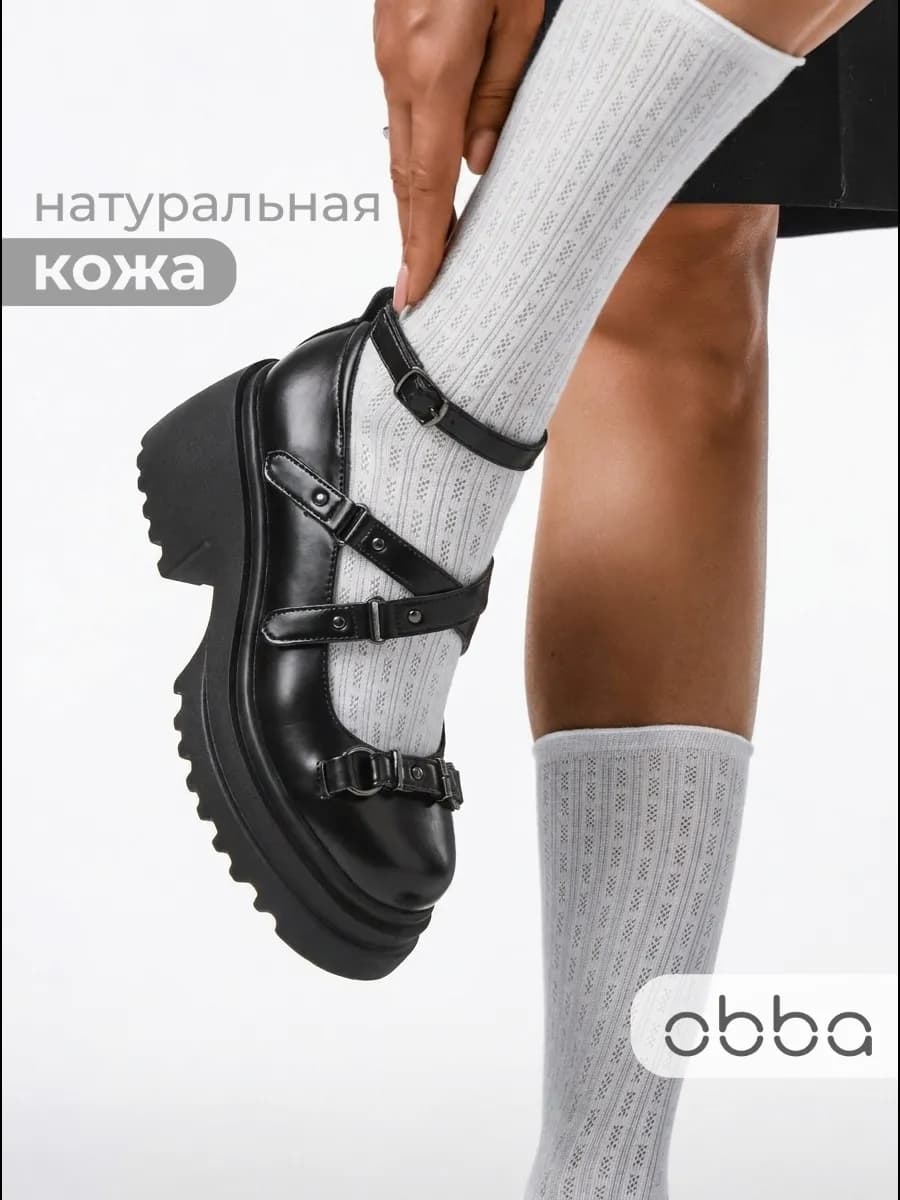 Туфли мери джейн на платформе лолита натуральная кожа