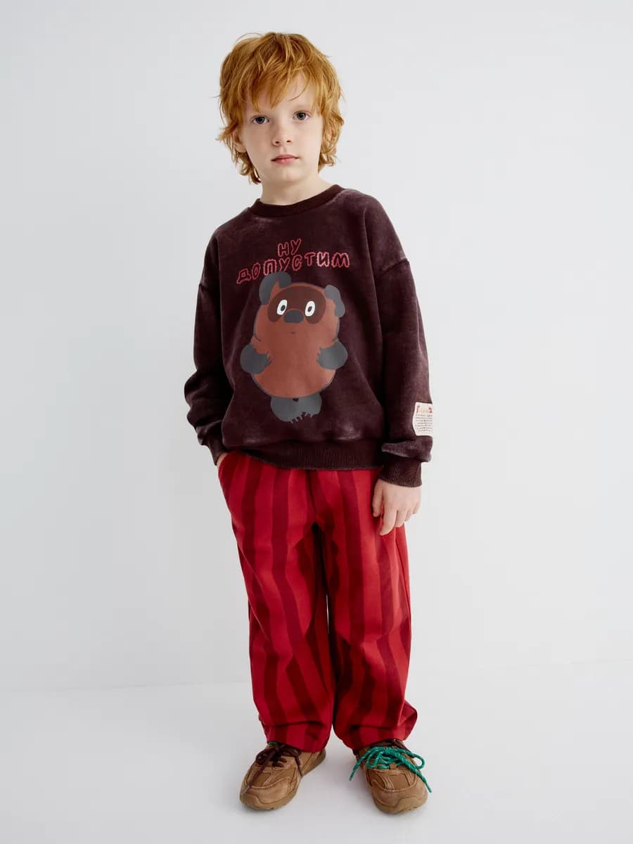 Брюки в полоску трикотажные на резинке