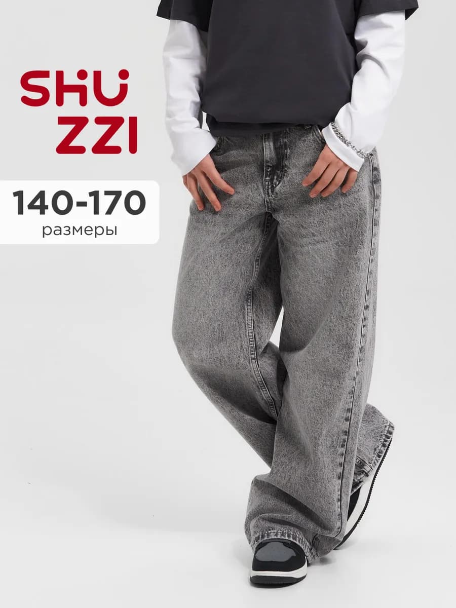 Широкие джинсы багги для подростка на резинке