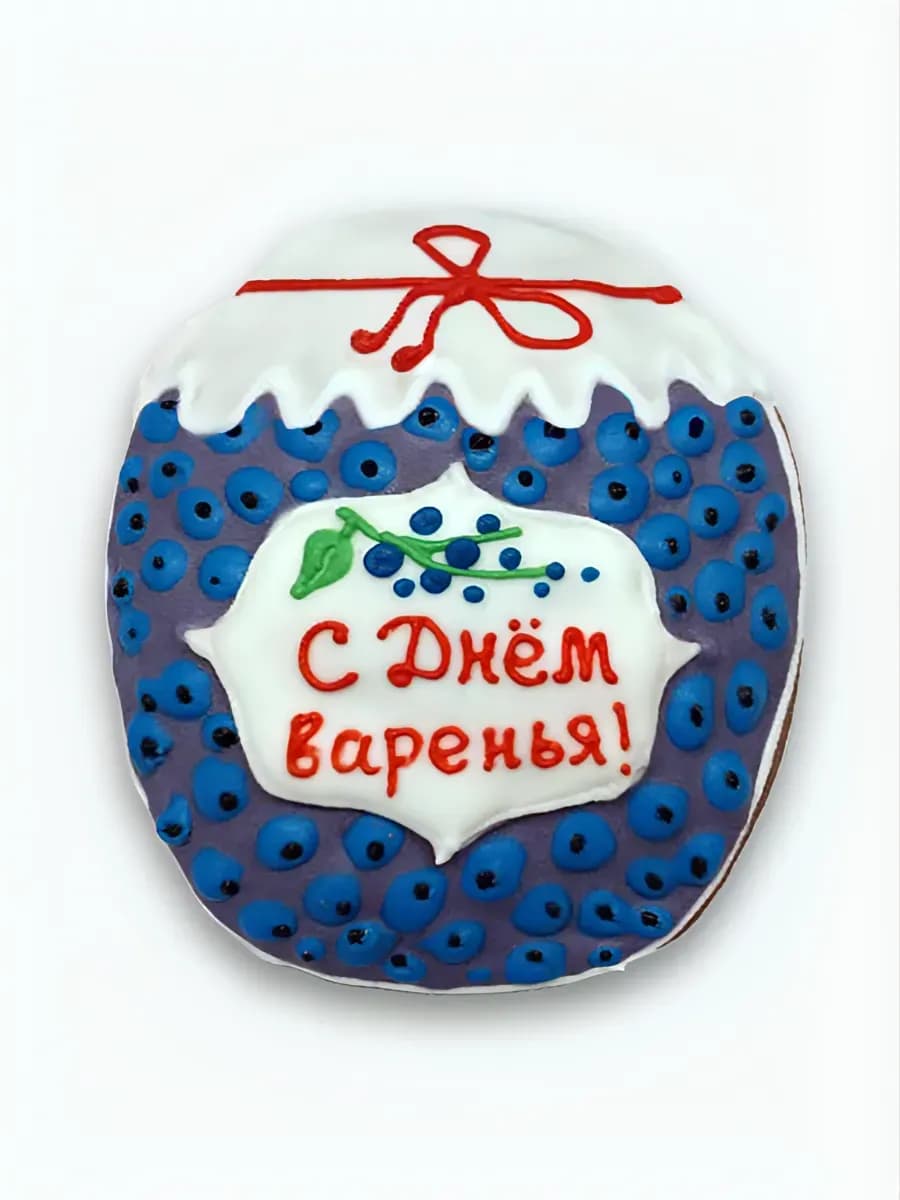 Пряник имбирный "С днем варенья" 80гр