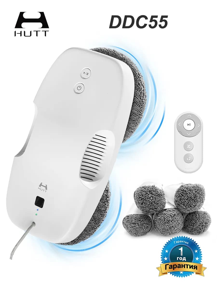 робот мойщик окон DDC55