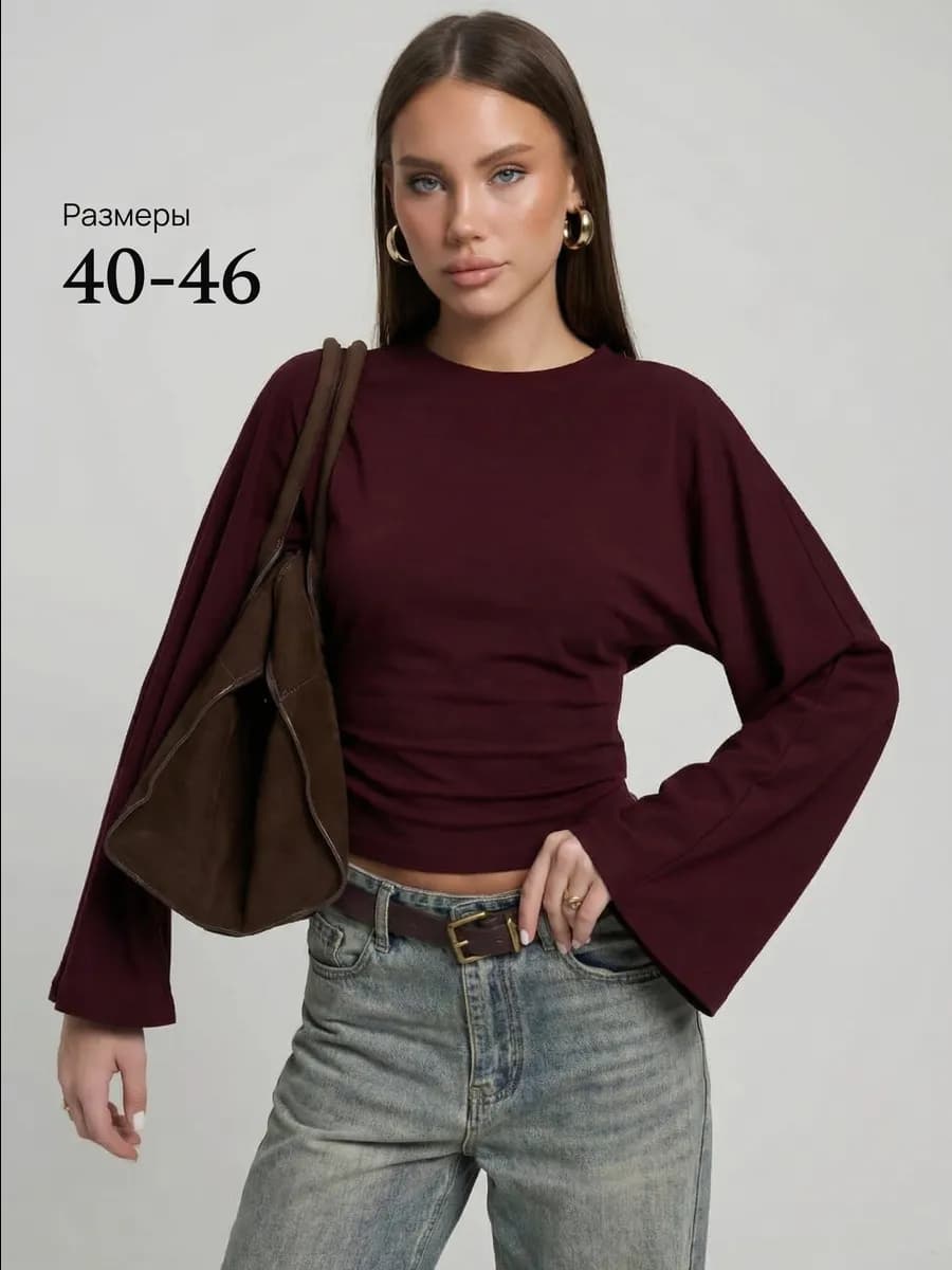 Лонгслив облегающий с широкими рукавами летучая мышь