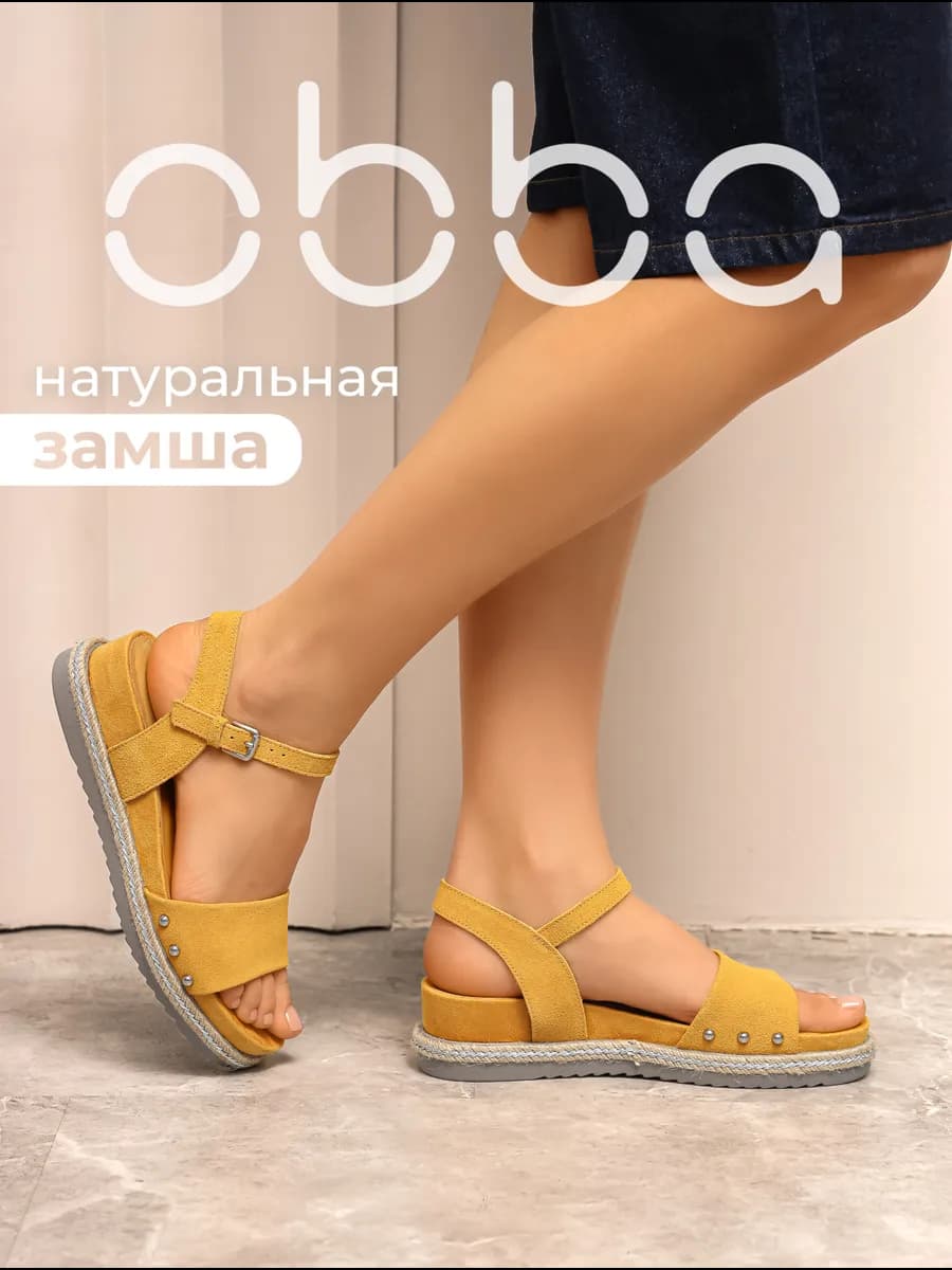 Летние замшевые босоножки на платформе