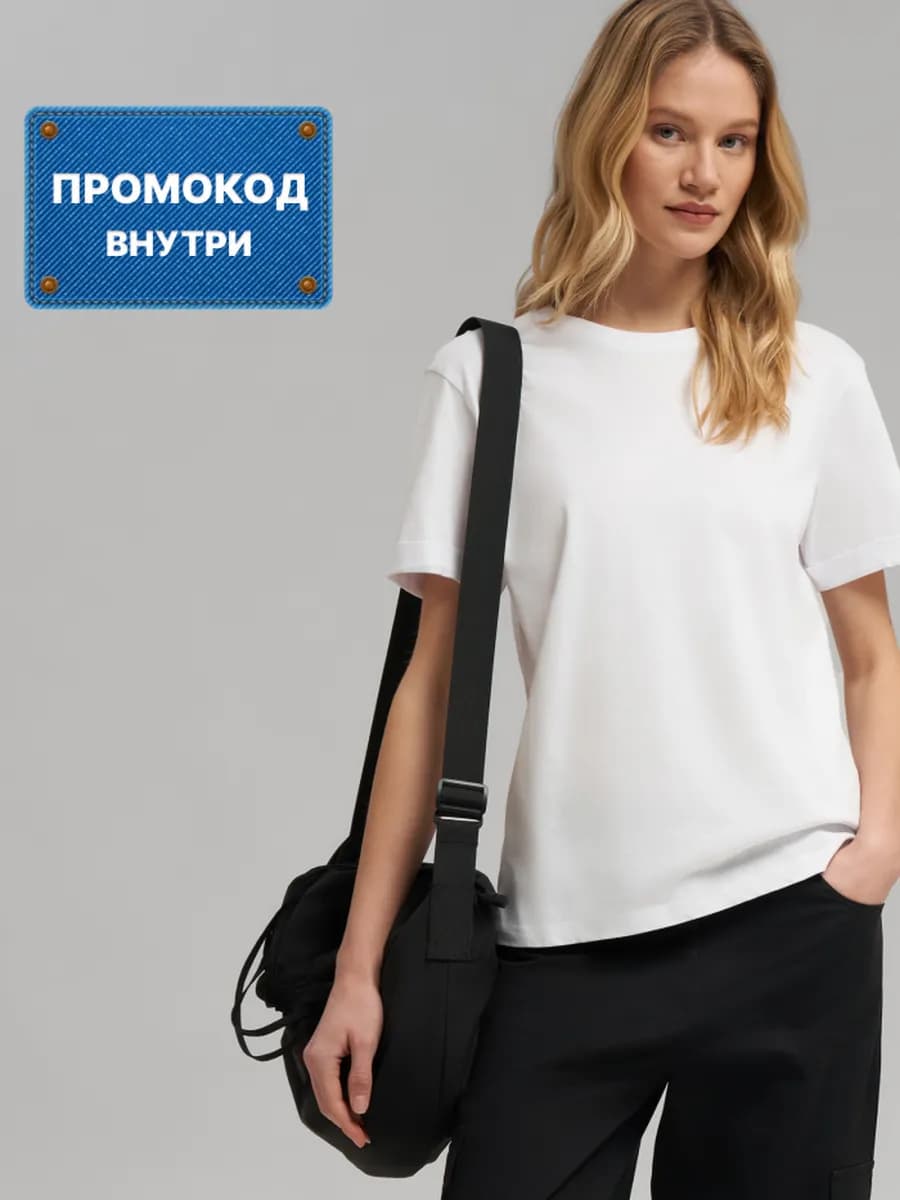 Футболка с коротким рукавом