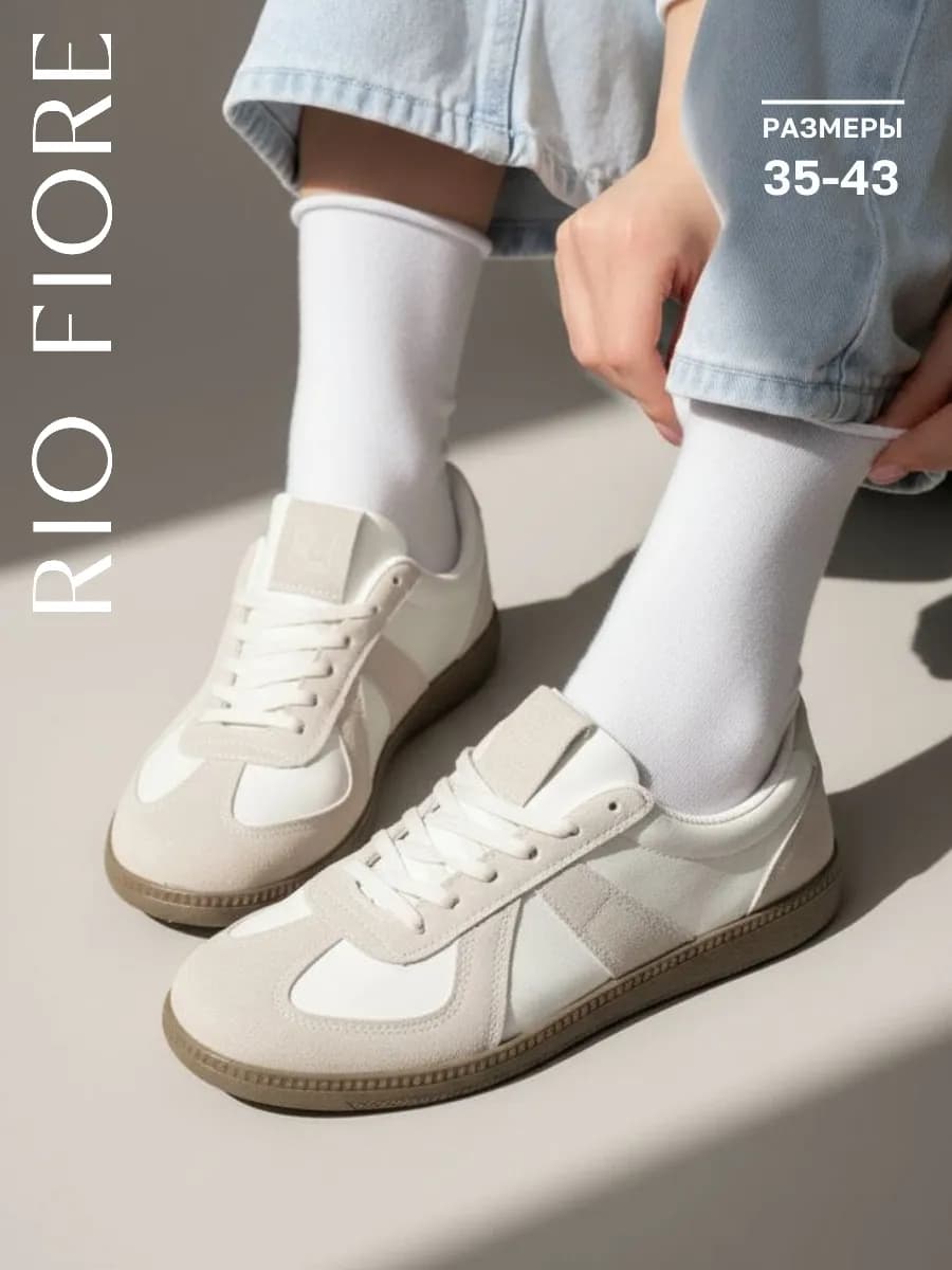 Кеды демисезонные дышащие кроссовки спортивные