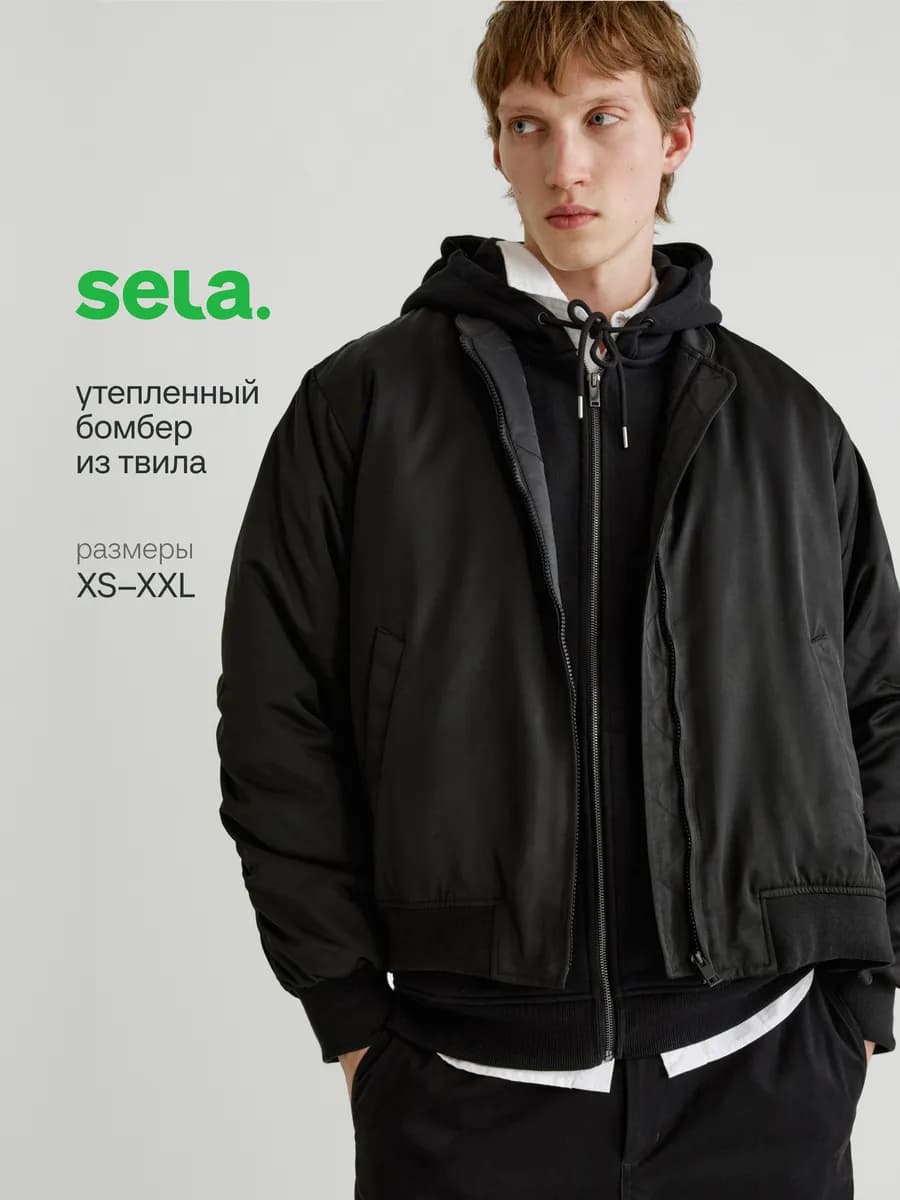 Бомбер демисезонный утепленный из твила - фото 1