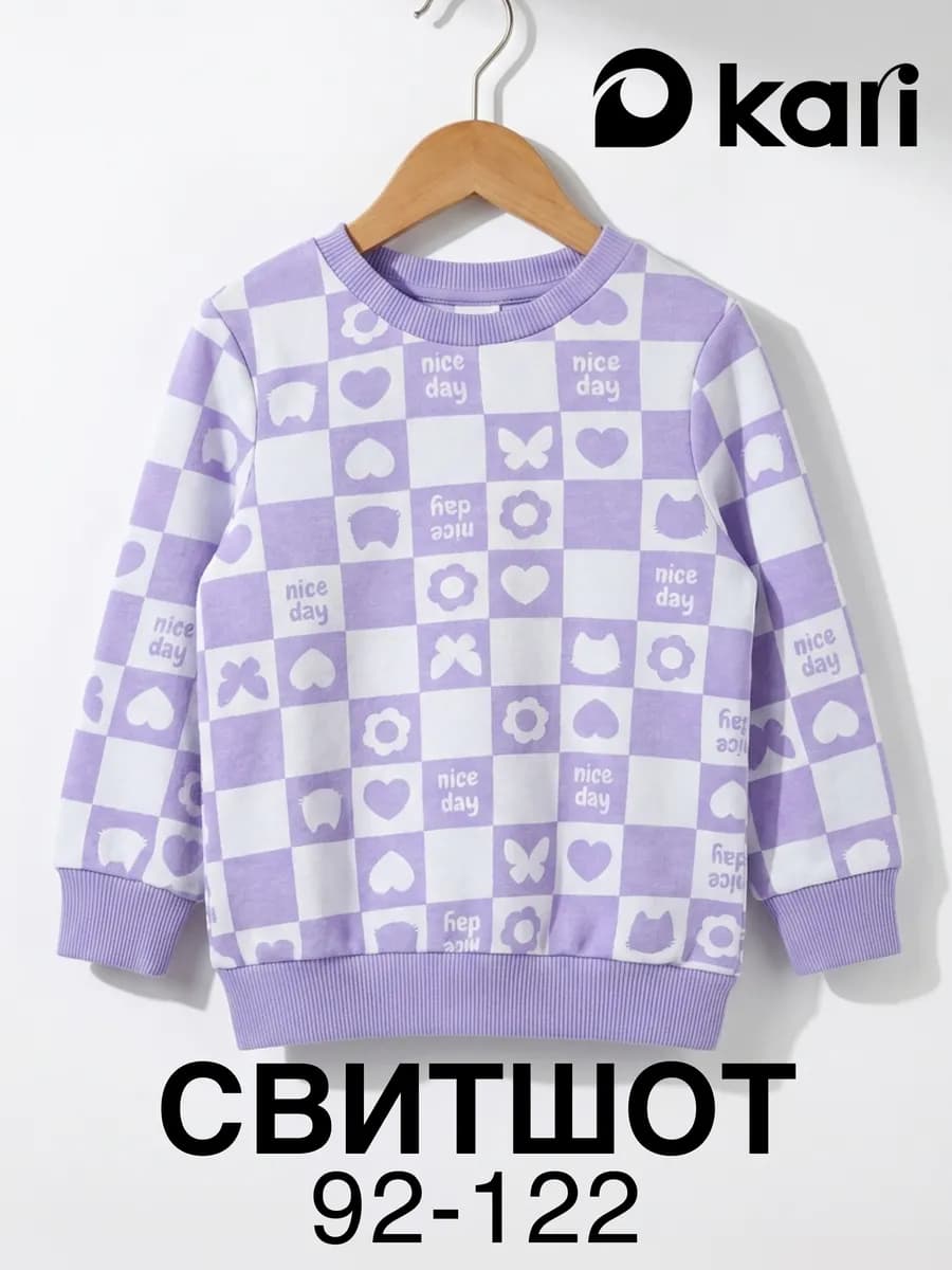 Свитшот для девочки с принтом