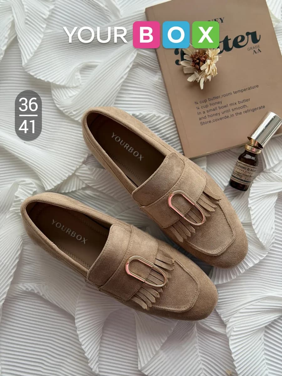 Лоферы на тонкой подошве