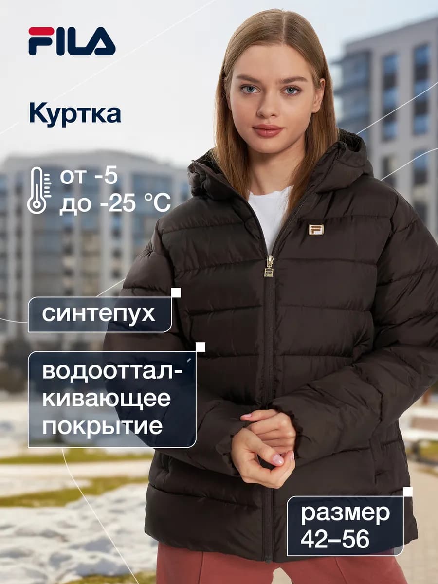 Куртка женская спортивная свободного кроя с капюшоном