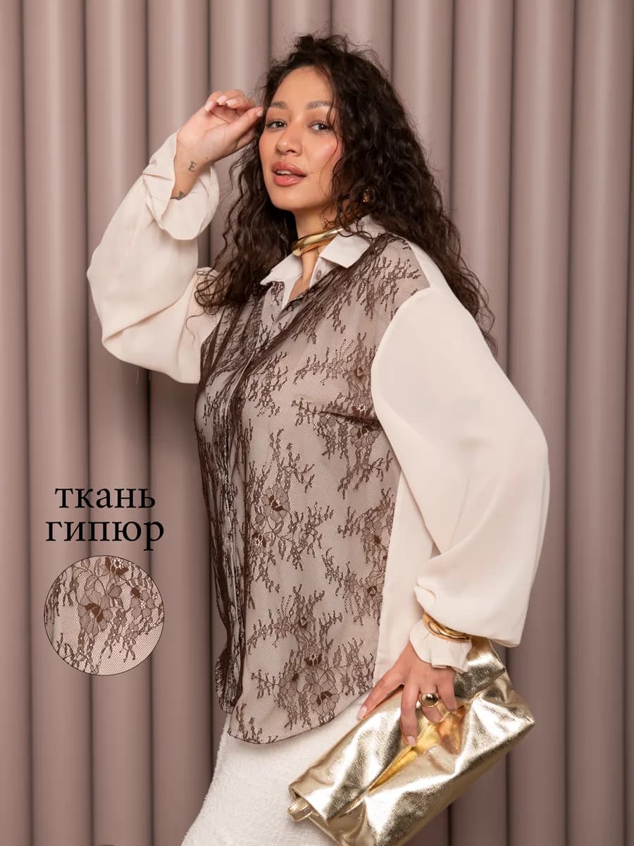Кружевная блузка праздничная - фото 1