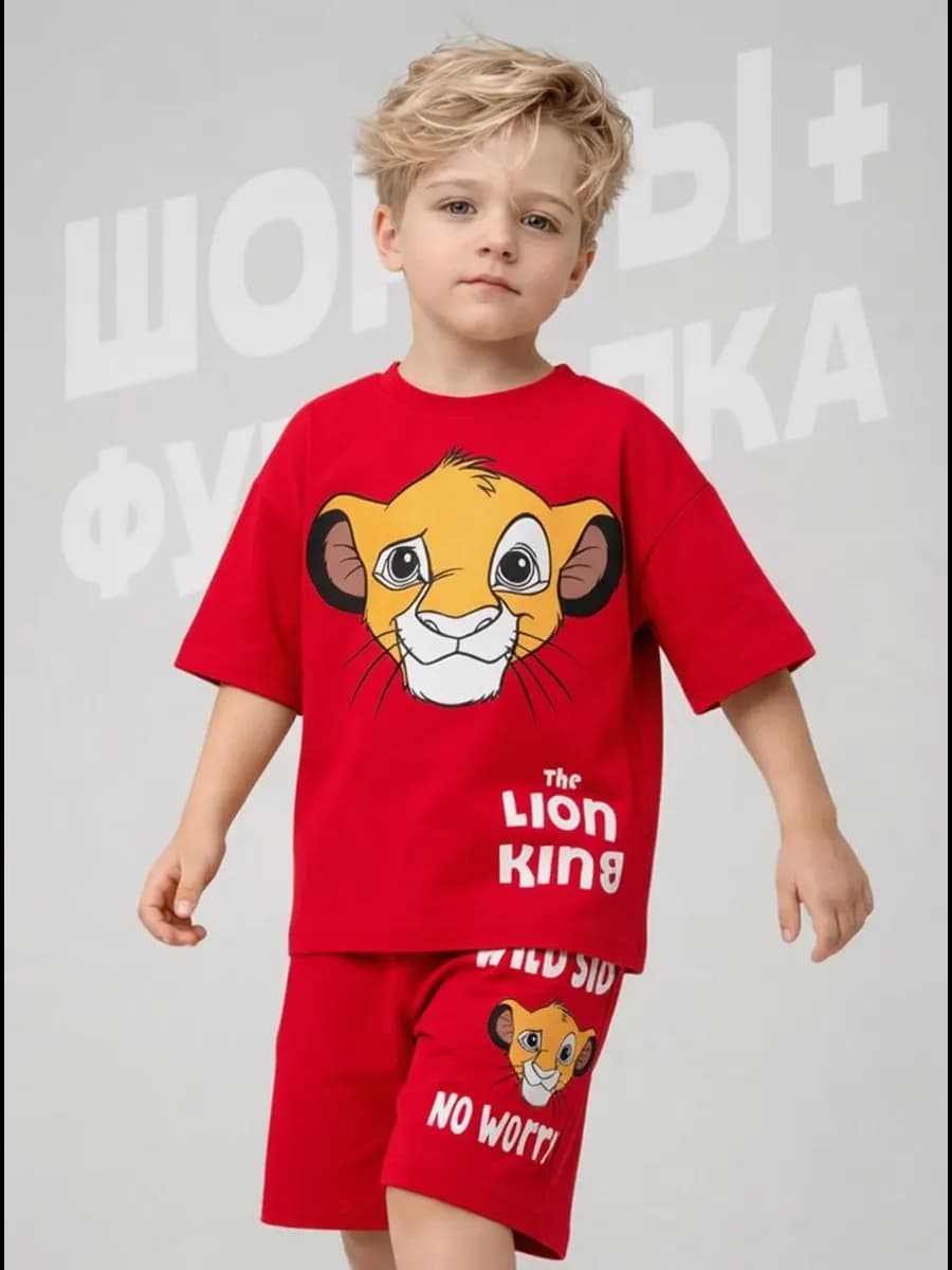 Костюм детский летний футболка с шортами в садик